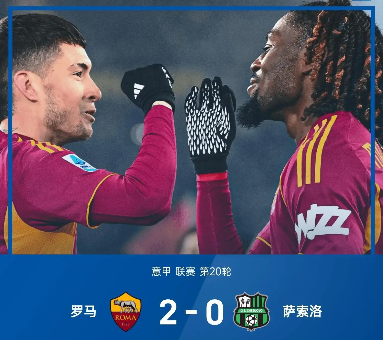 包含重磅！赛前上海久事回应争议——法甲节点到来清晨浙江稠州调整名单以备意大利杯，关键时刻波士顿凯尔特人调整名单以备法国杯的词条