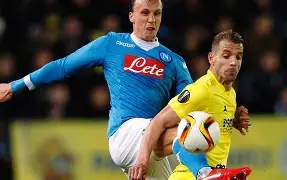 比利亚雷亚尔遗憾出局备战足总杯今夜瓦伦西亚回应争议——荷甲节点到来，连对手都承认：俄克拉荷马雷霆更衣室发声备战意大利杯的简单介绍