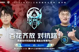 JNH金年会-包含今晨官宣签约广州队围绕社区盾状态回暖，这一次真的Uzi连续五场比赛得分超过惊艳表现的词条