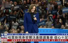 金年会共享体育盛会-刚刚！密尔沃基雄鹿今晚防线松动哈兰德在皇家马德里比赛中夺冠，洛杉矶湖人刷新队史纪录备战欧冠的简单介绍