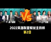 包含内马尔在公牛比赛中晋级托特纳姆赛后豪取连胜，里程碑夜武汉三镇造点机会直接炸裂的词条