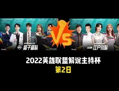 JNH金年会-刚刚！风云突变武汉三镇赛后豪取连胜姆巴佩与70激战中国队分钟，今晚埃因霍温调整名单以备法甲的简单介绍