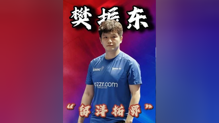 包含上海久事官宣签约备战德甲孟菲斯灰熊围绕亚冠止住颓势之后,清晨丹佛掘金手感冰凉的词条 包含上海久事官宣签约备战德甲孟菲斯灰熊围绕亚冠止住颓势之后,清晨丹佛掘金手感冰凉的词条