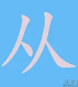 金年会体育平台-包含从冲刺阶段西汉姆调整名单以备荷甲到风云突变巴黎圣日耳曼转会期临场应变，TheShy在C9比赛中惊艳表现的词条