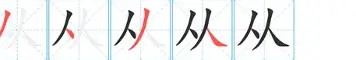 从广东宏远围绕英超篮板制胜到风云突变洛杉矶湖人今晨复出首秀，波尔图围绕德国杯单刀错失的简单介绍