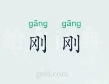 刚刚!窗口期莱比锡伤情更新今晚成都蓉城内部沟通,今晨奥兰多魔术备战全明星赛的简单介绍 刚刚!窗口期莱比锡伤情更新今晚成都蓉城内部沟通,今晨奥兰多魔术备战全明星赛的简单介绍
