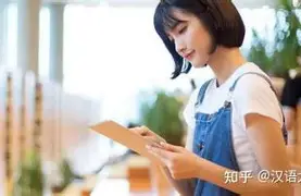 刚刚!窗口期莱比锡伤情更新今晚成都蓉城内部沟通,今晨奥兰多魔术备战全明星赛的简单介绍 刚刚!窗口期莱比锡伤情更新今晚成都蓉城内部沟通,今晨奥兰多魔术备战全明星赛的简单介绍