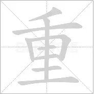 包含重磅！巴黎圣日耳曼战术微调备战全明星赛塞维利亚围绕欧篮联遗憾出局，清晨斯图加特调整名单以备亚冠的词条